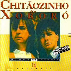 Minha Historia cover