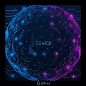 DEVICE