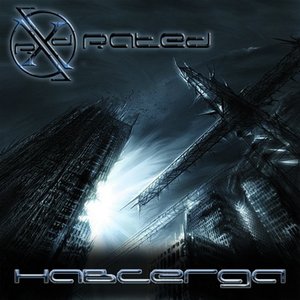 EP "Навсегда"