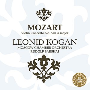 Mozart: Violin Concerto No. 5 in A Major, K. 219