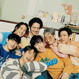 GOT7 için avatar