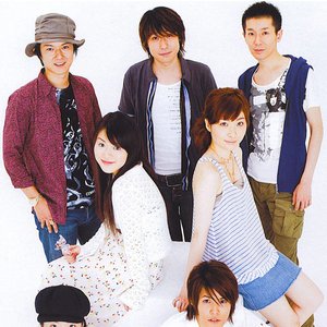 Image for 'Sakamoto Maaya & Miyano Mamoru & Matsukaze Masaya & Suzumura Kenichi & Fujita Yoshinori & Saito Ayaka & Kirii Daisuke'