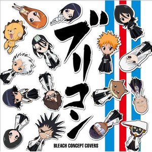 ブリコン BLEACH CONCEPT COVERS