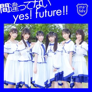 間違ってないyes! future!!