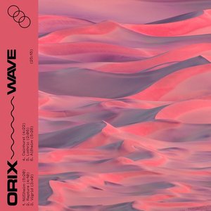 Wave - EP