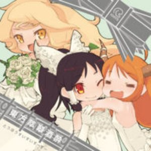 Avatar for 桜子