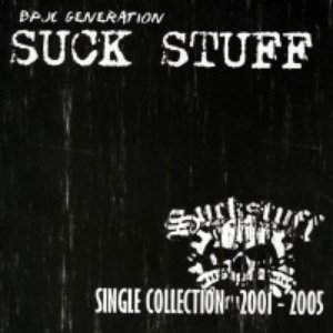 Single Collection 2001-2005