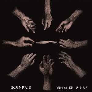 Rip Up - EP