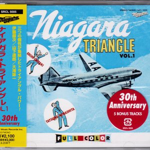 NIAGARA TRIANGLE Vol. 1 ( 30th Anniversary Edition)