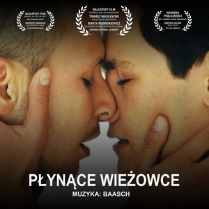 Plynace Wiezowce (Oryginalny film ścieżka dźwiękowa)