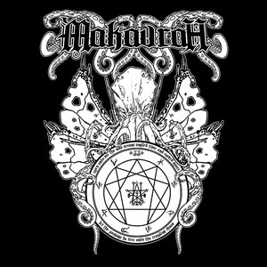 Makavrah