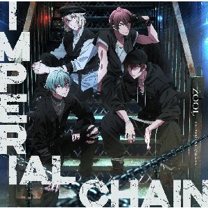 IMPERIAL CHAIN - EP