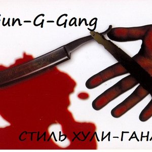 Gun-G-Gang 的头像