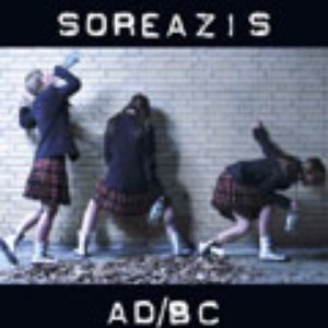 “AD/BC (After Drinking / Before Crawling)”的封面