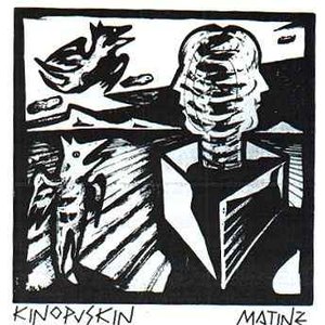 Matiné