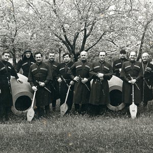 Avatar di ქართული ხმები