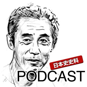 石川晶康 のアバター