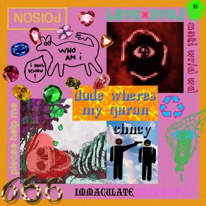 Dude Where's My Quran?