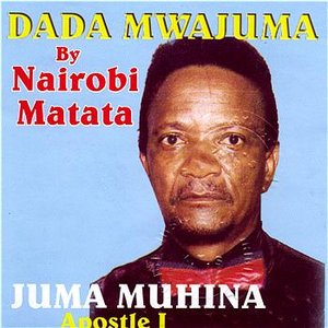 Juma Muhina 的头像
