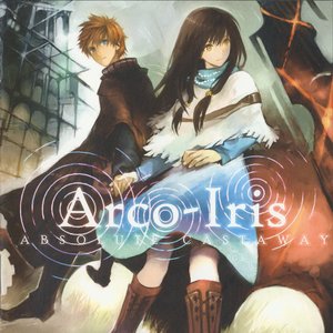 Arco-Iris