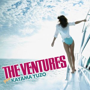 Play Kayama Yuzo