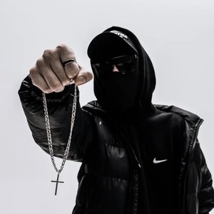 Пророкъ için avatar