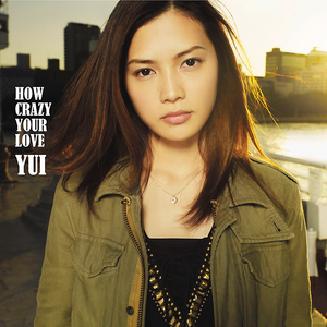 HOW CRAZY YOUR LOVE cover