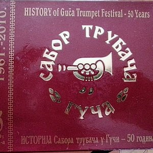 Sabor trubaca Guca - 50 years (Instumental)
