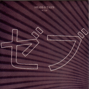 Heads & Tales cover