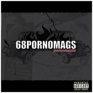 Pornomania