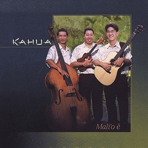 Kahua 的头像