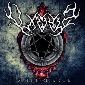 In the Mirror EP
