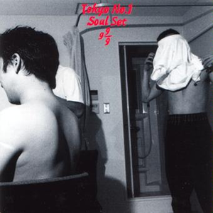 Triple Barrel Tokyo No 1 Soul Set 1995 Getsongbpm Triple Barrel Tokyo No 1 Soul Set 1995 Getsongbpm