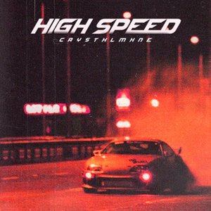 HIGH SPEED