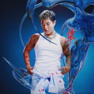 JinJiBeWater_隼 のアバター