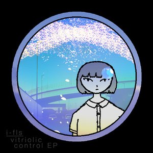 vitriolic control EP