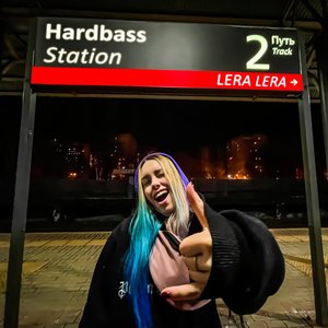 HARDBASS STATION [Explicit]