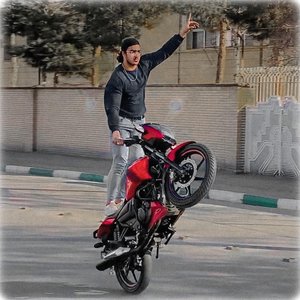 Taskhir