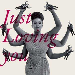 Just Loving You - Single