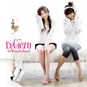 Davichi in Wonderland - EP