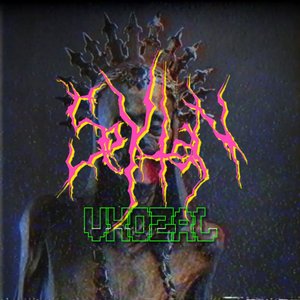 Vhozal - Single