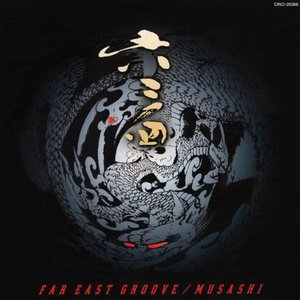 Far East Groove