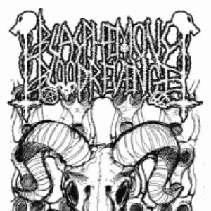 Supreme War Noise
