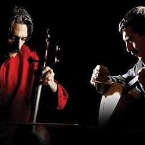 Avatar for Kayhan Kalhor & Erdal Erzincan