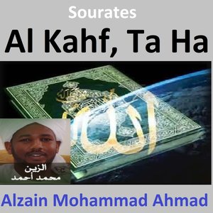 Sourates Al Kahf, Ta Ha (Quran - Coran - Islam)