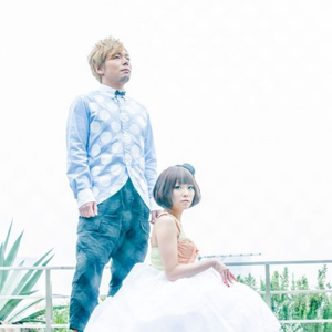 Sabao シャボン Lyrics Song Meanings Videos Full Albums Bios Sonichits Sabao シャボン Lyrics Song Meanings Videos Full Albums Bios Sonichits
