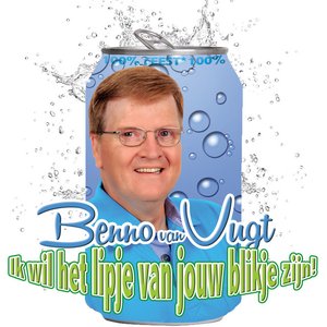 Ik wil het lipje van jouw blikje zijn