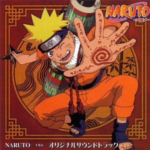 Immagine per 'Naruto OST'