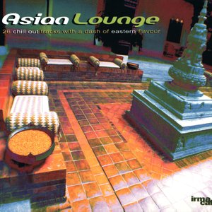 Asian Lounge
