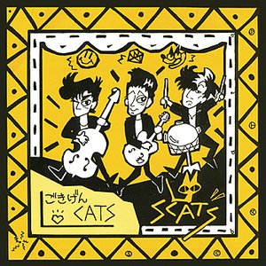 Gokigen Cats